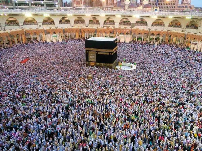 Hadj 2024