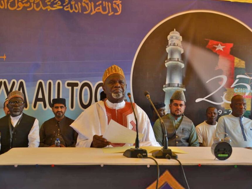 Islamique Ahmadiyya